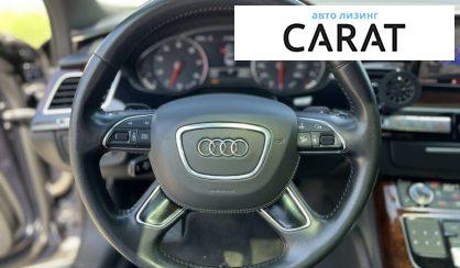 Audi A8 2013