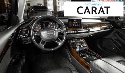 Audi A8 2016