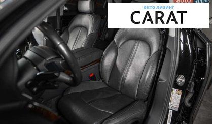 Audi A8 2016