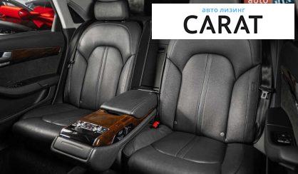 Audi A8 2016