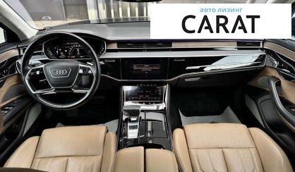 Audi A8 2019