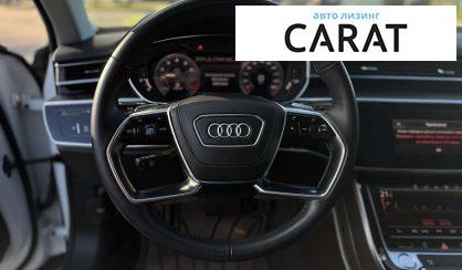 Audi A8 2020