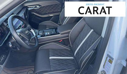 Audi A8 2020