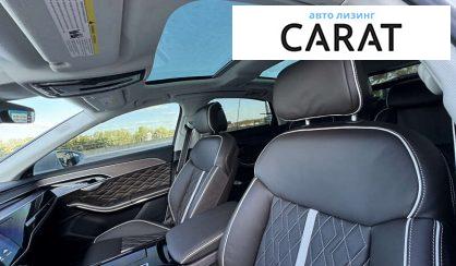 Audi A8 2020