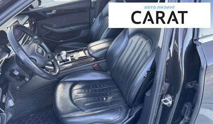 Audi A8 2017