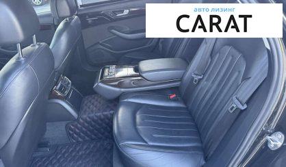 Audi A8 2017