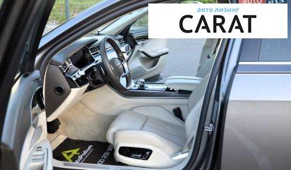 Audi A8 2017