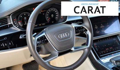 Audi A8 2017