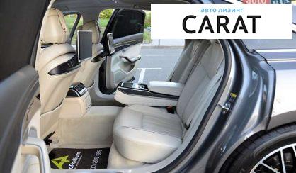 Audi A8 2017