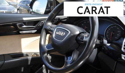 Audi A8 2012
