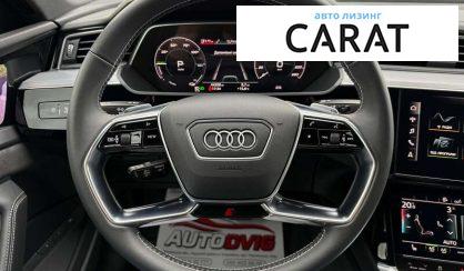 Audi e-tron Sportback 2020