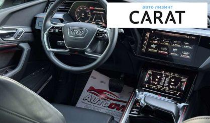 Audi e-tron 2020