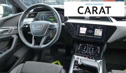 Audi e-tron 2021