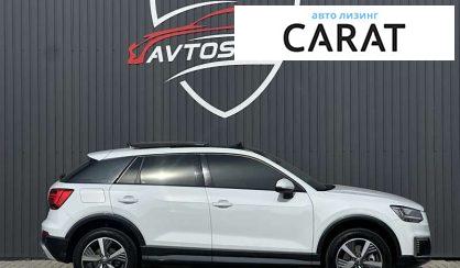 Audi Q2L 2021