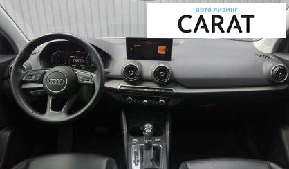 Audi Q2L 2021