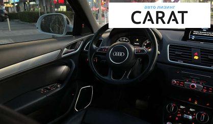 Audi Q3 2017