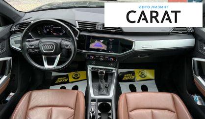 Audi Q3 2020