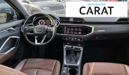 Audi Q3 2019