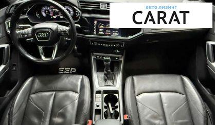 Audi Q3 2019