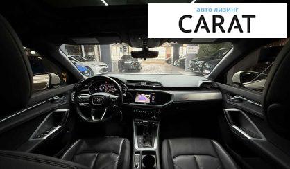 Audi Q3 2019