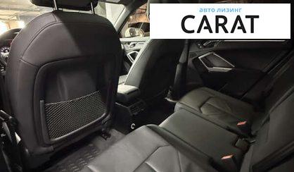 Audi Q3 2019