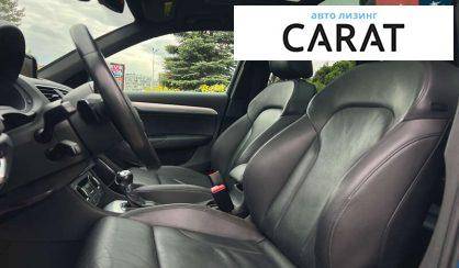 Audi Q3 2015