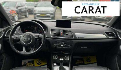 Audi Q3 2014