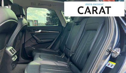 Audi Q5 2017