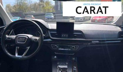 Audi Q5 2019