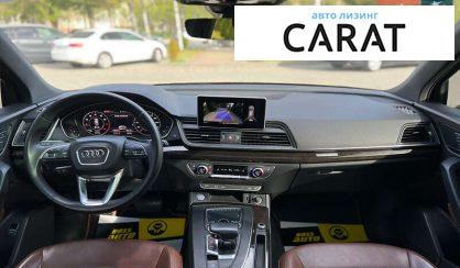 Audi Q5 2018