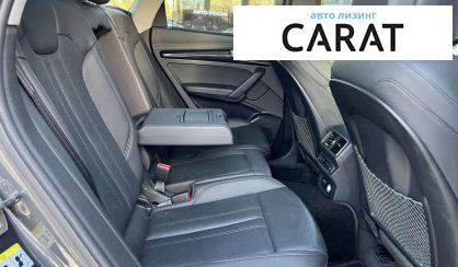 Audi Q5 2018