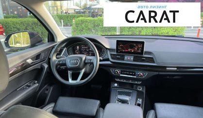 Audi Q5 2018