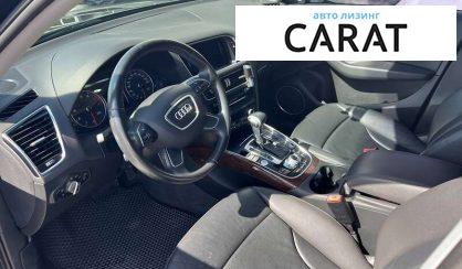 Audi Q5 2015