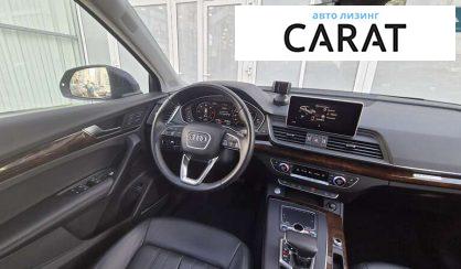 Audi Q5 2017