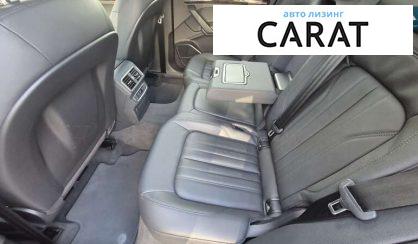 Audi Q5 2017