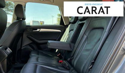 Audi Q5 2012