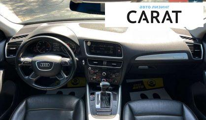 Audi Q5 2012