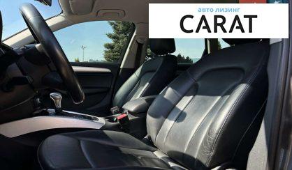 Audi Q5 2012