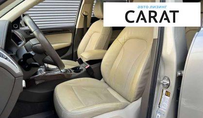 Audi Q5 2013