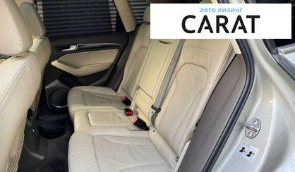 Audi Q5 2013