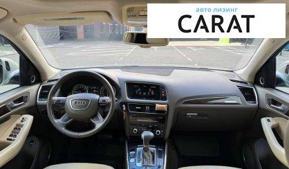 Audi Q5 2013