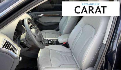 Audi Q5 2015