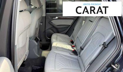 Audi Q5 2015