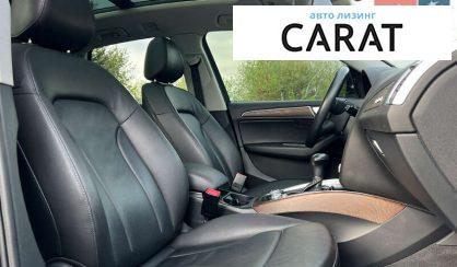 Audi Q5 2015