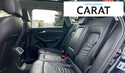 Audi Q5 2015