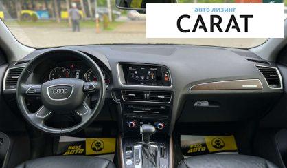 Audi Q5 2015
