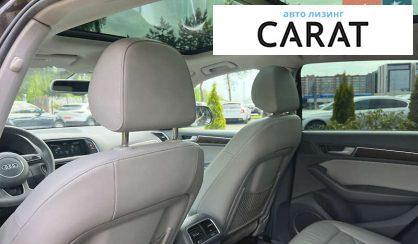 Audi Q5 2014