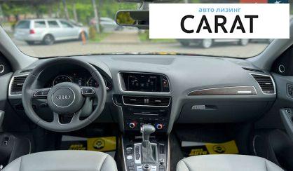 Audi Q5 2014