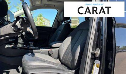 Audi Q5 2020