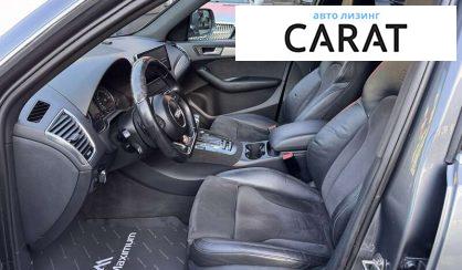 Audi Q5 2013